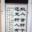 입선한의원 이미지