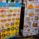 관저중로96번길 | [관저동 맛집] 쏘시지요 관저점 : 2차로 딱! 감성 이자카야 분위기 좋은 관저맥주집 술집