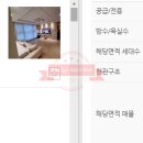 영통라온프라이빗아파트 이미지