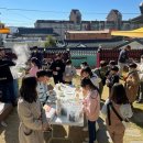 농업회사법인어스주식회사 이미지