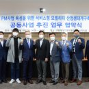 현대오토바이 이미지