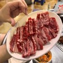 칠일석쇠구이 이미지