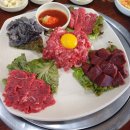 제주공항 근처 맛집, 가성비 한우 태연종합정육식당 황소 한마리 후기