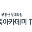위더스콤