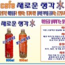 TV 방영 맛집 소개 서울 ( 정보와 많이 다를 수도 있습니다)| 이미지