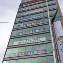 성남성모안과의원 이미지