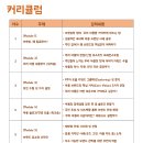 합성1동행정복지센터 이미지