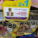 위드미진주혁신센텀점 이미지