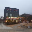 플로레스타남양주