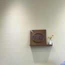 콥히KoPhi