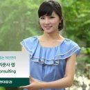에셋CONSULTING