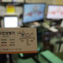 착한보청기부산지사 이미지