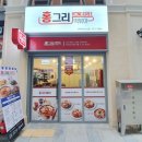 (주)엠스트리트 이미지