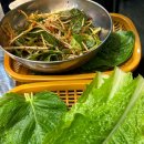 미림숯불갈비 - 남구 돋질로 161 | 미림숯불갈비
