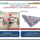 케이씨티 이미지
