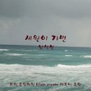남석현 이미지