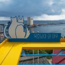 산제골경로당 이미지