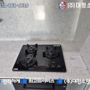 양원현대공업사 이미지