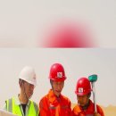 Huge challenge by Chine 이미지