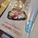 세븐일레븐 부산대연중앙점 | 다들 태평하셨는지요