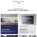 김포홈플러스약국 이미지