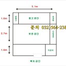 부평로프트점 이미지