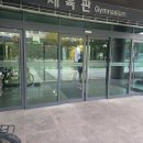 과천시민회관 이미지