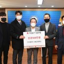 그린우드(주) 강원신문