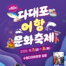 사하구-10 이미지