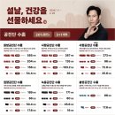 더드림한의원 이미지