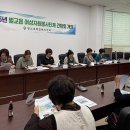 보성자원 이미지