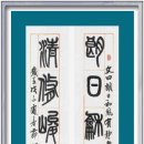 수원대학교 박물관 이미지