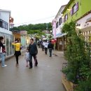 프로방스 이미지