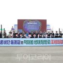 (주)지구촌관광여행사 이미지