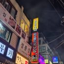 왕자와 공주 | 강남 분리테마 방탈출 코드헌터 왕자와공주 후기