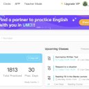 (주)에스앤제이서비스 유창점 | [공지] PTE 공부법 | 1달 독학 40 > 72점 달성 (IELTS 7.0 이상) 템플릿, 타임라인, 노베이스, APEuni...