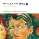 스튜디오엠지엠