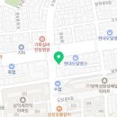 삼인치과의원 네이버블로그