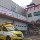 대원119안전센터 화장실 이미지