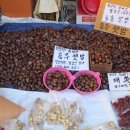 도대목장 이미지