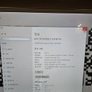 킹스맨PC | 대흥동파티룸 게임파티룸 플레이하우스 추천 (또갈집)