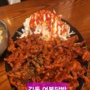 강동-길동-157 이미지