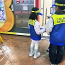 희망우주샵 | 한국잡월드 어린이체험관 9살 초등학생 체험 영유아체험 꿀팁