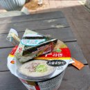 도갑한의원 티스토리