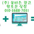 올바른디비