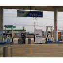 홍성현대주유소 이미지