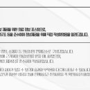 성신한의원 이미지