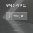 네일;하다 이미지