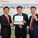 마이텔레콤 파이낸셜신문