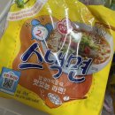 탑후레쉬마트 이미지